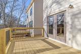 1846 Newell Avenue - Photo 27