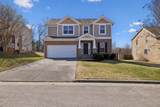 MLS# 3154821 - 197 Claybrook Ln in Mill Run Subdivision in Antioch Tennessee - Real Estate Home For Sale