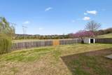 7148 Commonwealth Cir - Photo 61