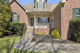 2040 Mays Chapel Rd - Photo 4