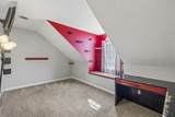 2040 Mays Chapel Rd - Photo 46