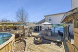 2040 Mays Chapel Rd - Photo 51