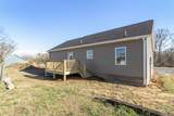 1993 Stevens Dr - Photo 2