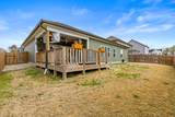 231 Winchester Drive - Photo 11