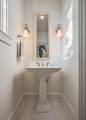 2183 Backbone Rd - Photo 29