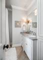 2183 Backbone Rd - Photo 47