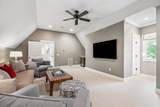 2183 Backbone Rd - Photo 49