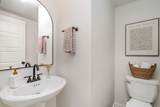 1614 Lannister Ave - Photo 16