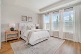 1614 Lannister Ave - Photo 17