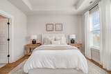 1614 Lannister Ave - Photo 18