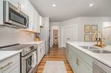 1614 Lannister Ave - Photo 5