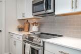 1614 Lannister Ave - Photo 6