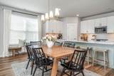 1614 Lannister Ave - Photo 8