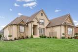 1457 Collins View Way - Photo 2