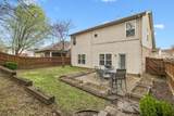 7412 Riverland Dr - Photo 26