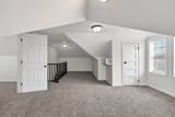 338 Clark St - Photo 26
