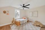 1129 Sharpe Ave - Photo 32