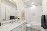 1037C Scovel St - Photo 17