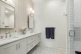 1037C Scovel St - Photo 22