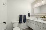 1037C Scovel St - Photo 5