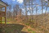 1125 Racker Dr - Photo 36