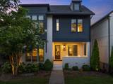 840 Kirkwood Ave - Photo 2