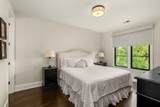 840 Kirkwood Ave - Photo 28