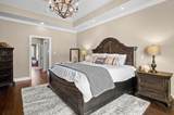 1591 N Lovvorn Rd - Photo 32
