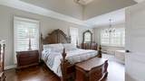 1742 Old Gallatin Rd - Photo 18