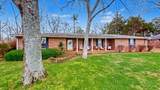 1515 Smith Dr - Photo 3