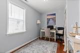 2510 Standifer Oaks Road - Photo 16