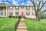 1011 Murfreesboro Rd - Photo 2