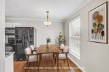 1011 Murfreesboro Rd - Photo 13