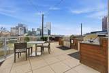 20 Rutledge St - Photo 32