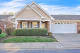 646 Forest Glen Cir - Photo 1