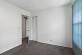 126 Robertson Ave - Photo 16