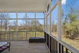 1602 White Oak Rd - Photo 17