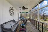 1602 White Oak Rd - Photo 18