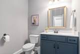 138 Center Pointe Dr - Photo 11