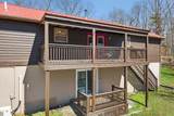 2309 Arrow Trl - Photo 16