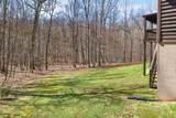 2309 Arrow Trl - Photo 17