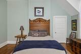 2500 Woodlawn Dr - Photo 37