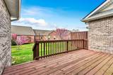 37 Townsend Way - Photo 30