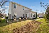 2742 Candlewick Ct - Photo 43