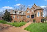 5094 Moss Rd - Photo 2