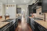 5094 Moss Rd - Photo 9