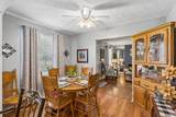 929 Lemont Dr - Photo 26