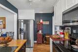 929 Lemont Dr - Photo 29