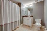 3201 Aspen Grove Dr - Photo 13