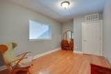 3201 Aspen Grove Dr - Photo 14